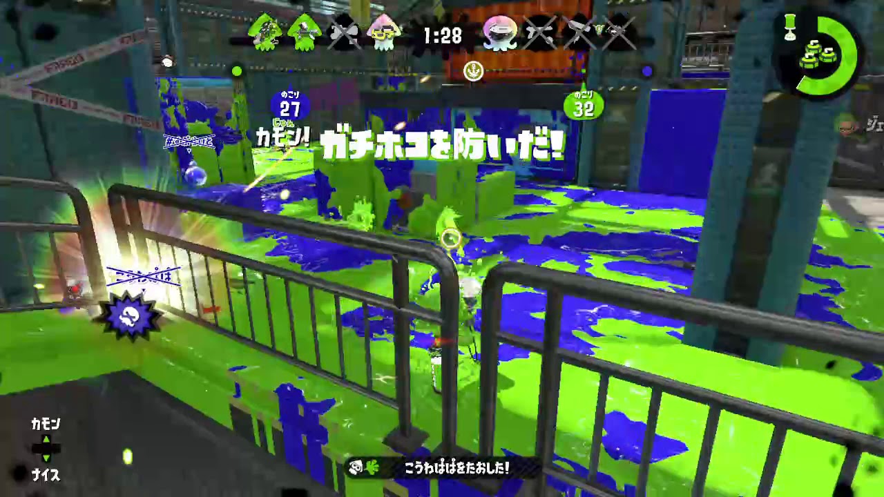 #ガチホコ #スプラトゥーン2 #NintendoSwitch #ノックアウト #カウントリード #Splatoon #任天堂