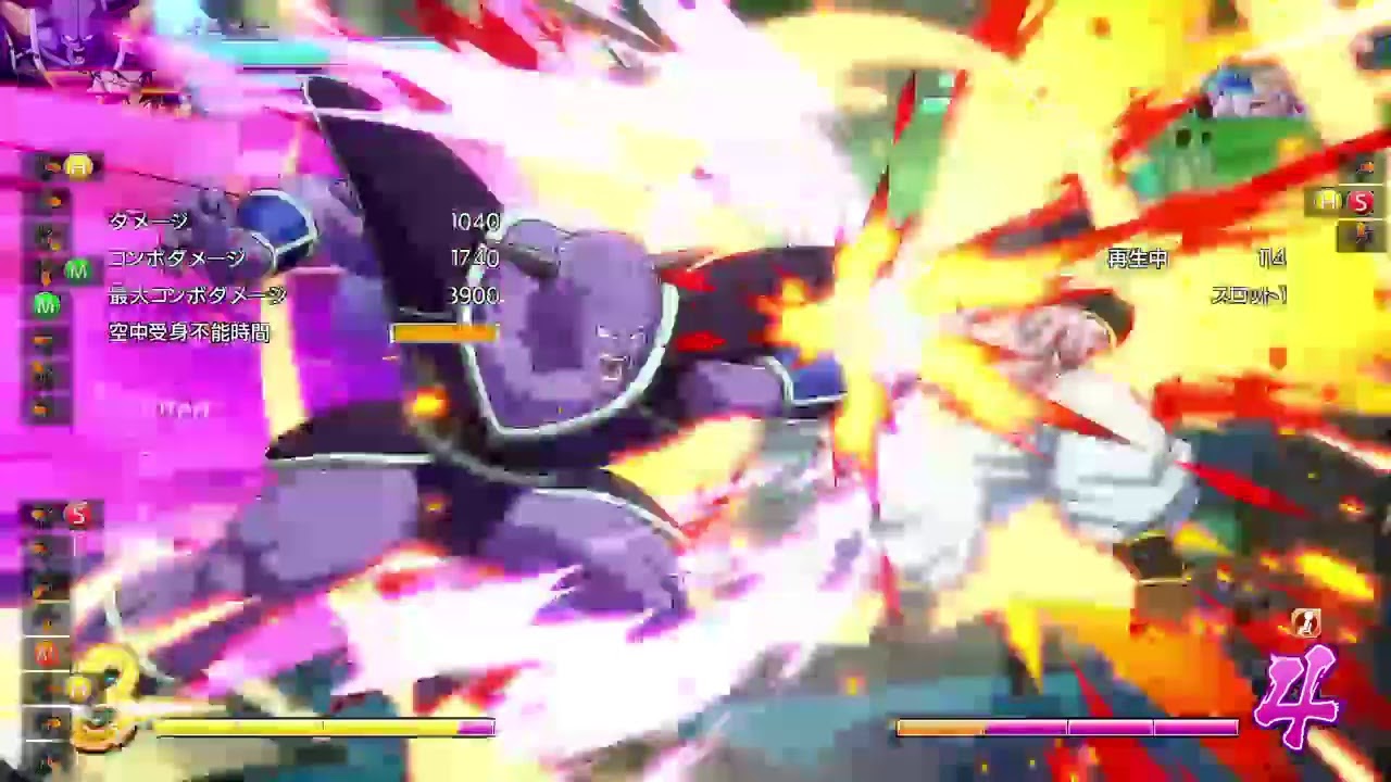 ドラゴンボールファイターズ＃14 ギニュー青年ヤムチャでランクマ