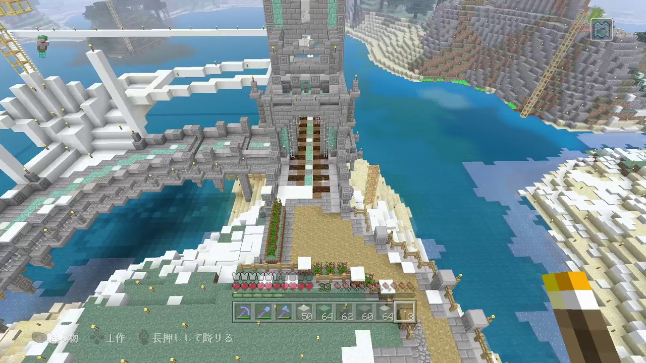 いずみのライブ「マインクラフトPS4」＠サバイバル建築　まったりながら見推奨ライブ　雪国編　朝マイクラ