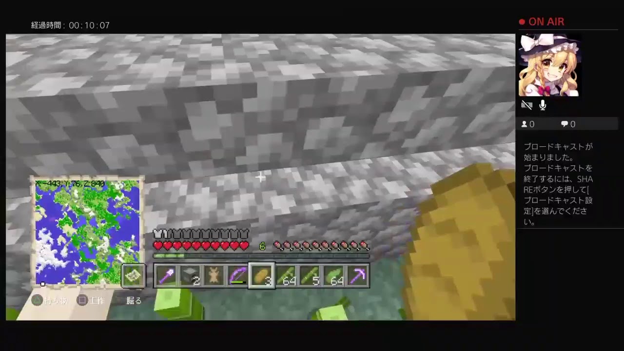 まったりゲーム　マインクラフト　参加歓迎