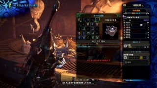 【MHW】歴戦古龍周回 モンハンワールド実況その23【モンスターハンターワールド】