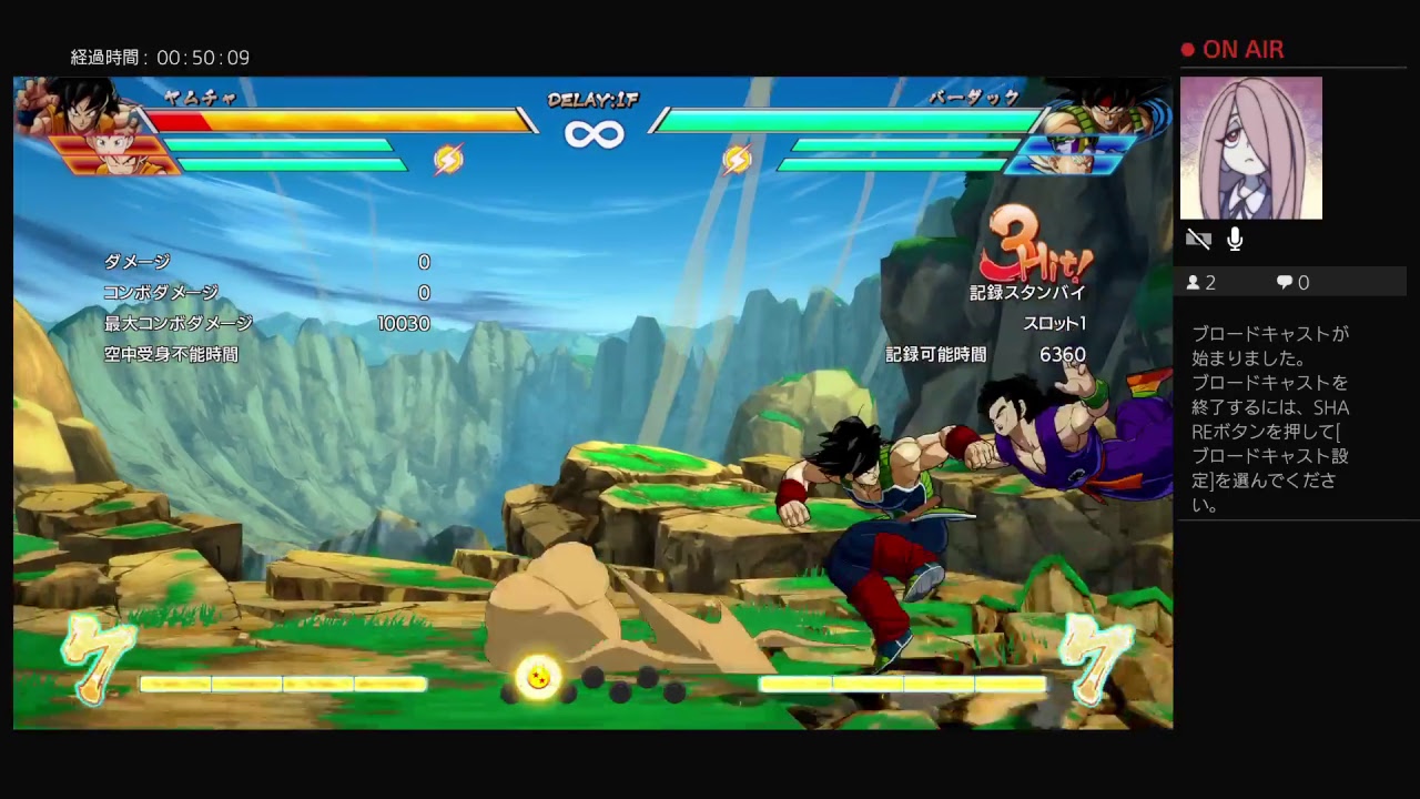 【ドラゴンボールファイターズ】格ゲー初心者の新チーム模索トレモ【実況】