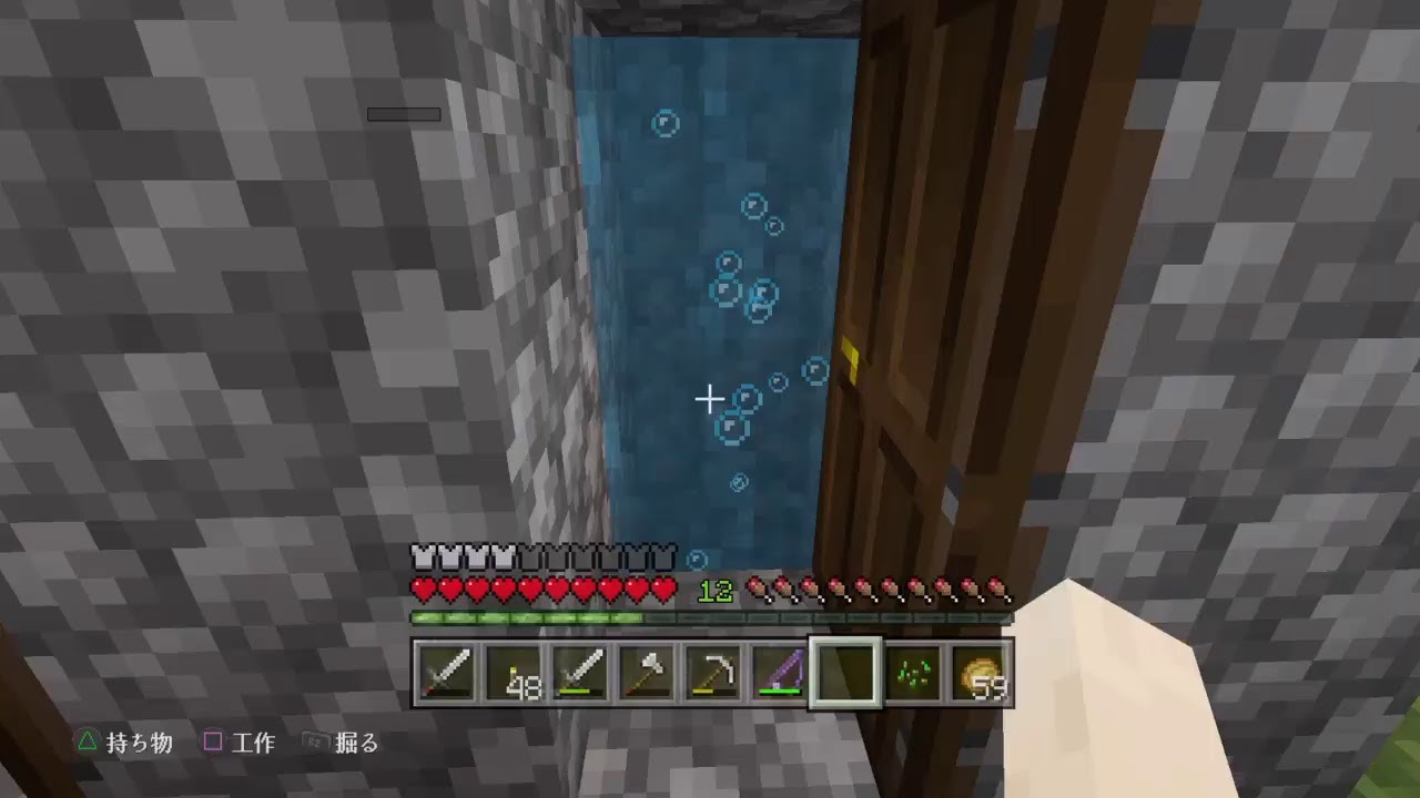 【マインクラフト】イケボとカワボ(可哀想な)の巻★