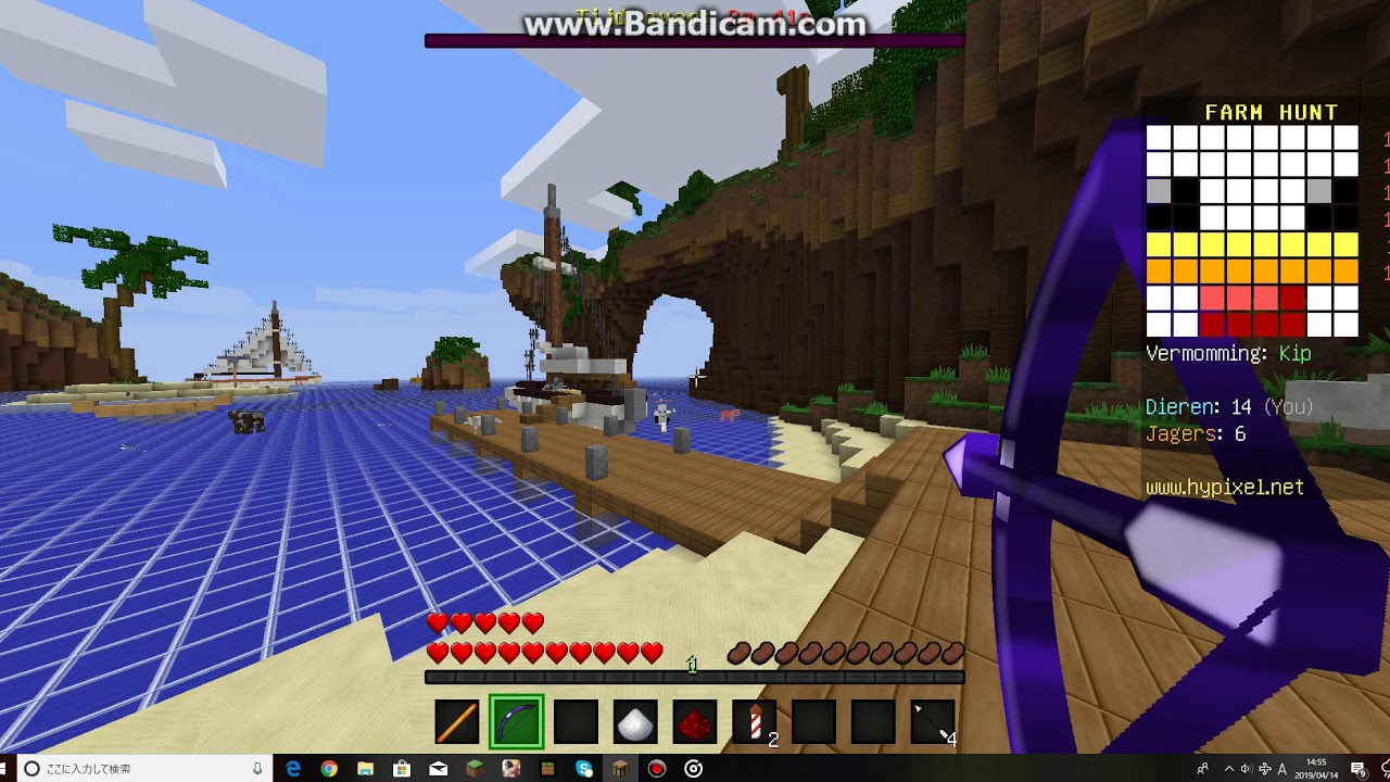 マインクラフト動物ハント
