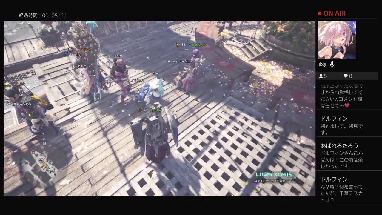 「コラボ生配信」　みんなでワイワイモンスターハンター：ワールド