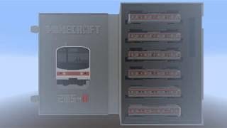 【マインクラフト電車】Ｎゲージ風作品　その６