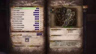 モンスターハンターワールド　生配信