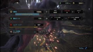 モンスターハンター：ワールド_20190418114509