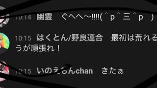 【マインクラフト】ああああ！！　コメントしてくれぇーーーーーー