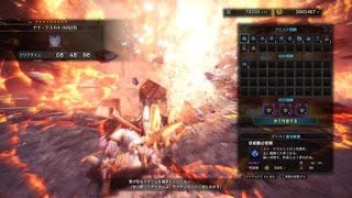 モンスターハンター：ワールド_歴戦ナナ