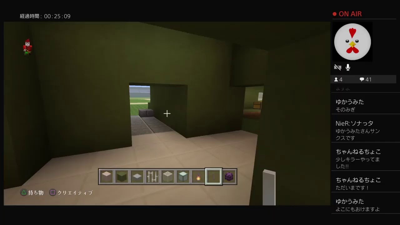 マインクラフト　野球場を作る