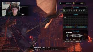 【MHW配信】～モンスターハンターワールド～ 初見プレイ　　アドバイスよろしくお願いします卍
