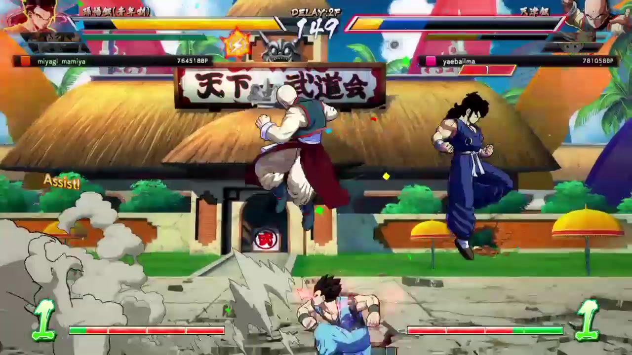 ドラゴンボールファイターズ＃12 ギニュー青年ヤムチャでランクマ