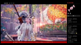 ［参加型！！モンスターハンターワールド配信☆］初見さん大歓迎♪お祭りを皆で楽しもうっ！クエストオールジャンル。