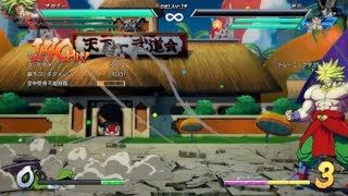 ドラゴンボール ファイターズ_20190424160015