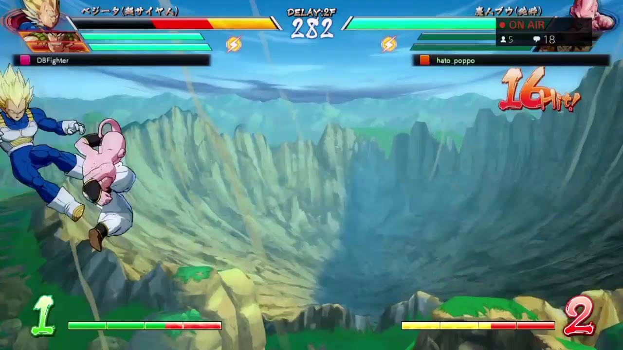 DBFZ ドラゴンボールファイターズ