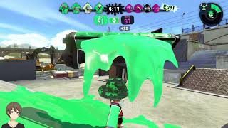 KMのスプラトゥーン2 part843 リーグマッチ ガチエリア