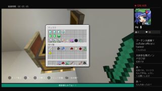 下手くそハイルのマインクラフト！！雑談80%