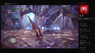 MHWモンスターハンターワールド　第二回ヘルフレア大会予定地