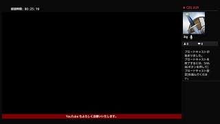 ブレイブルー、ドラゴンボール をプレイ