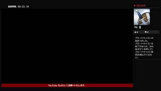 ブレイブルー、ドラゴンボール をプレイ