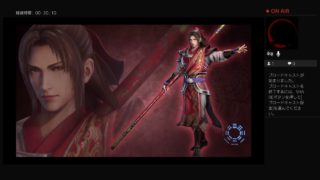 無双8・まったりと