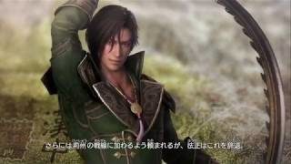 【勝てる男、法孝直】帰ってきた勝てる男！【法正DLC＃01】真三國無双８