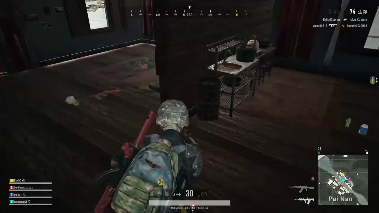 『PS4版PUBG 』実況放送!!まったりと練習♪【123】