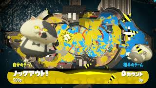 マニュコラ使っていく！【スプラトゥーン2】