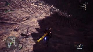 MHW 装飾品集め さかやんがPS4からブロードキャスト モンスターハンターワールド