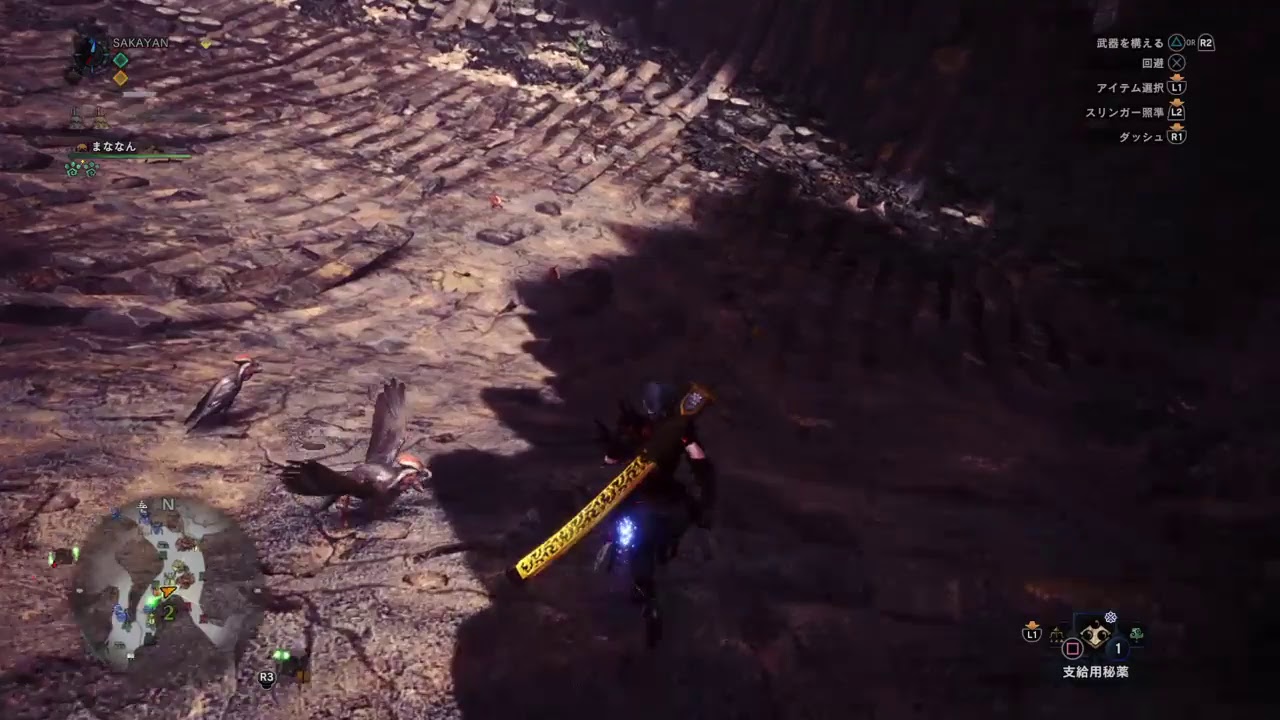 MHW 装飾品集め さかやんがPS4からブロードキャスト モンスターハンターワールド