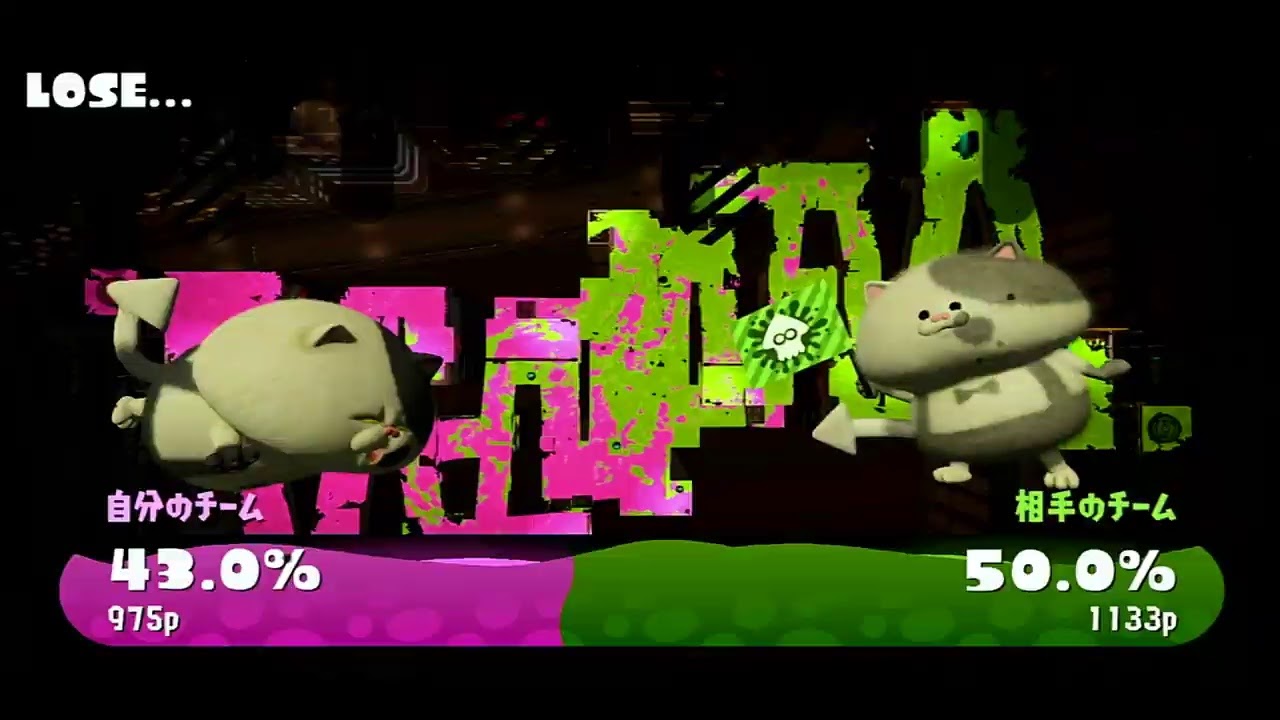 【スプラトゥーン2】初見さんもおいで！視聴者参加型！フェス行きましょ！