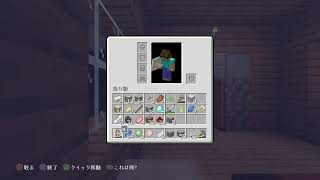 ［マインクラフト］このワールド便利にする＃1