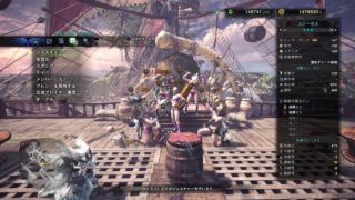 モンスターハンター：ワールド_20190418014604
