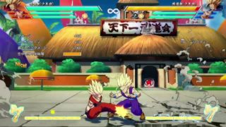 「DBFZ ドラゴンボールファイターズ」新チーム練習