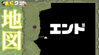 【まぐクラ #101】初エンドで地図遊びしてみた！【マインクラフトBE】