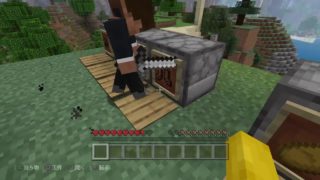 マインクラフトパート1