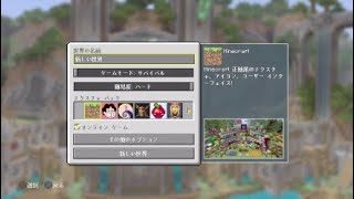 ［マインクラフト］一人でマイクラをスピーディーにクリアする実況［スピクラ］