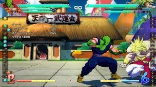 ドラゴンボール ファイターズ_20190412010152