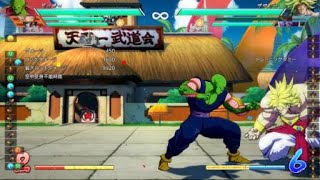 ドラゴンボール ファイターズ_20190412010152