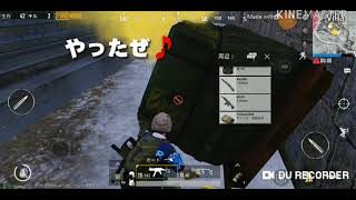 【PUBG生声実況】ソロプレイで雪原で殺っていこう🎵パート6