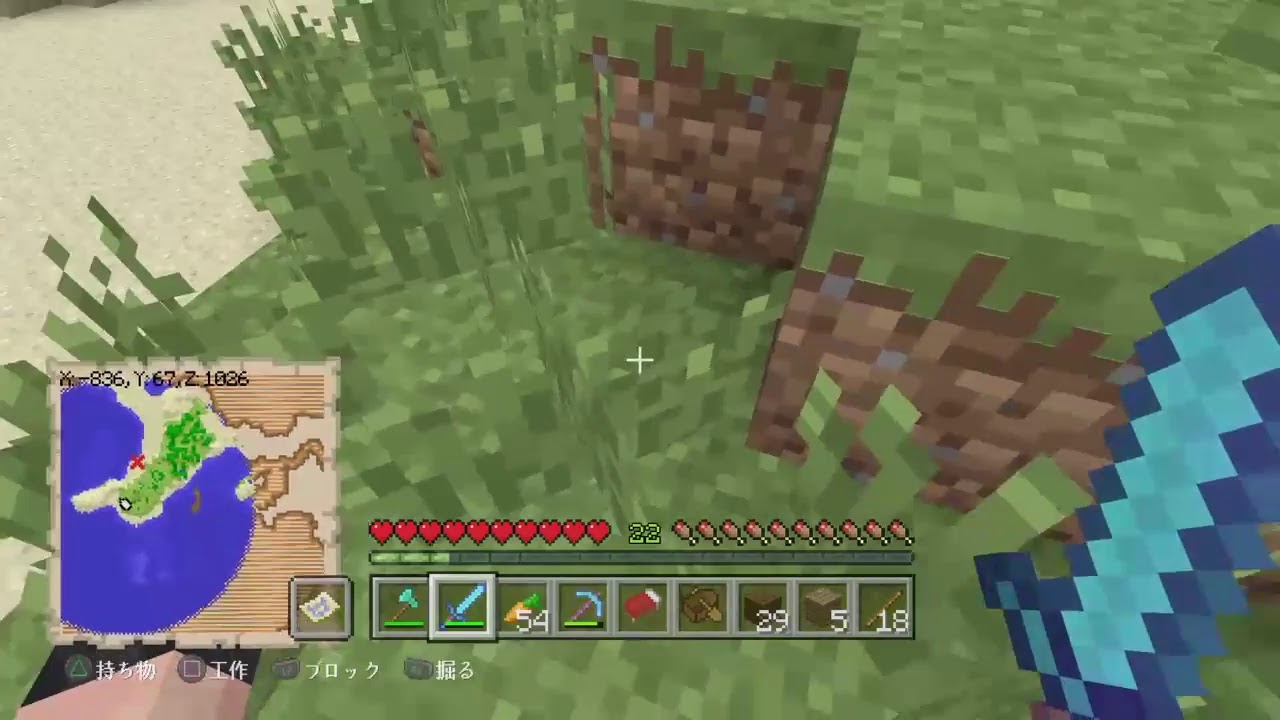 TGO の[マインクラフト]part2