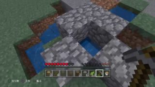 PS4 マインクラフト＃2 ライブ　パンダ捜す
