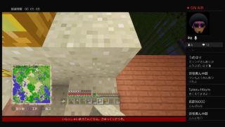 19.04.25   マインクラフト   #46   洋館のリフォーム その8(ゲスト：てとさん)