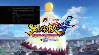 ナルスト4やってます。フレンド募集中初見さん大歓迎^_^チャンネル登録どうぞよろしくお願いします