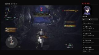 【PS4/参加型】モンスターハンターワールド