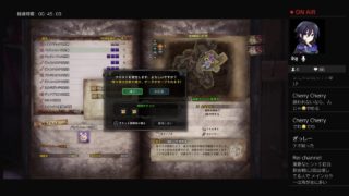 【PS4/参加型】モンスターハンターワールド