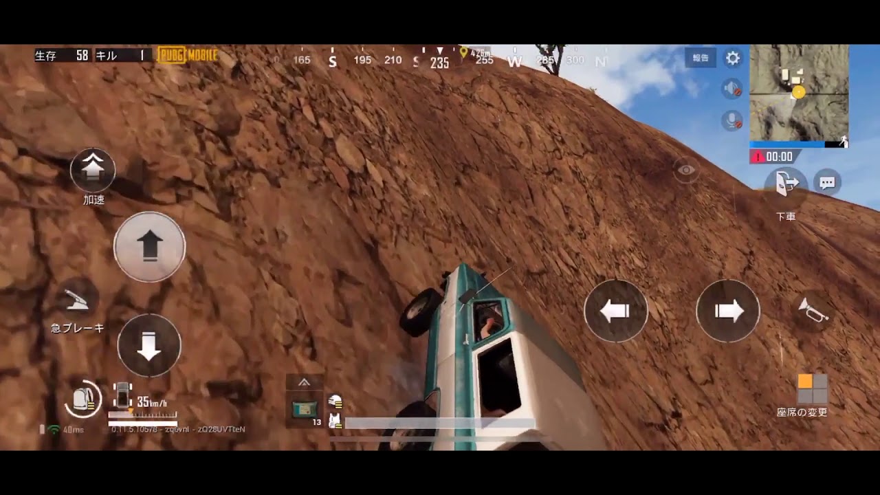 【PUBG実況】part.2