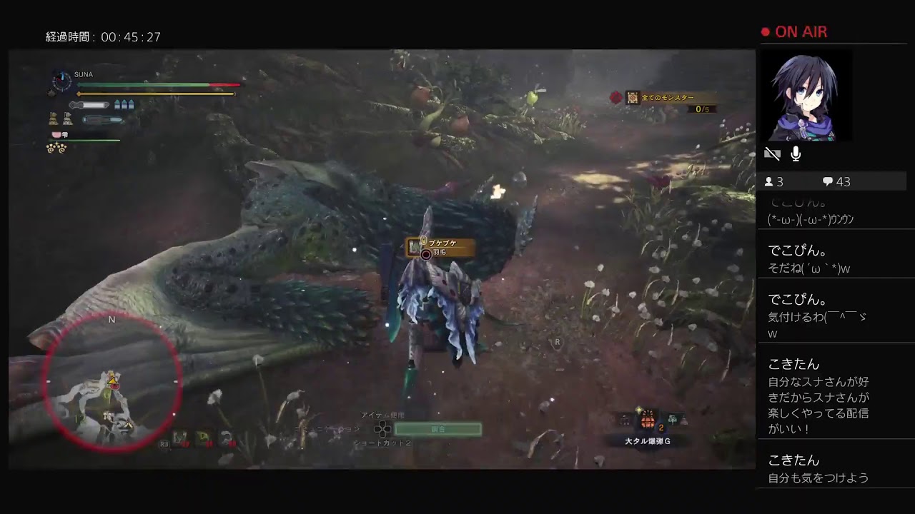 【PS4/参加型】モンスターハンターワールド【low】