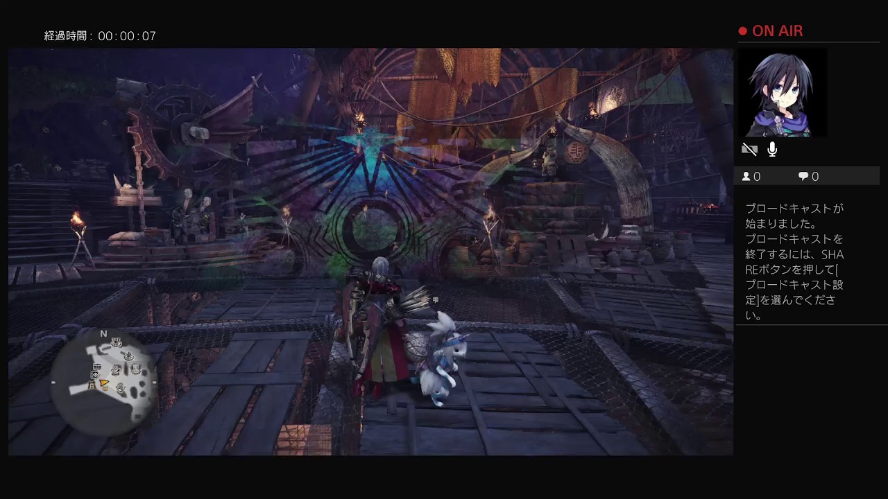 【PS4/参加型】モンスターハンターワールド【low】